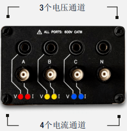 便攜式電能數(shù)據(jù)記錄儀彩色LED燈連接